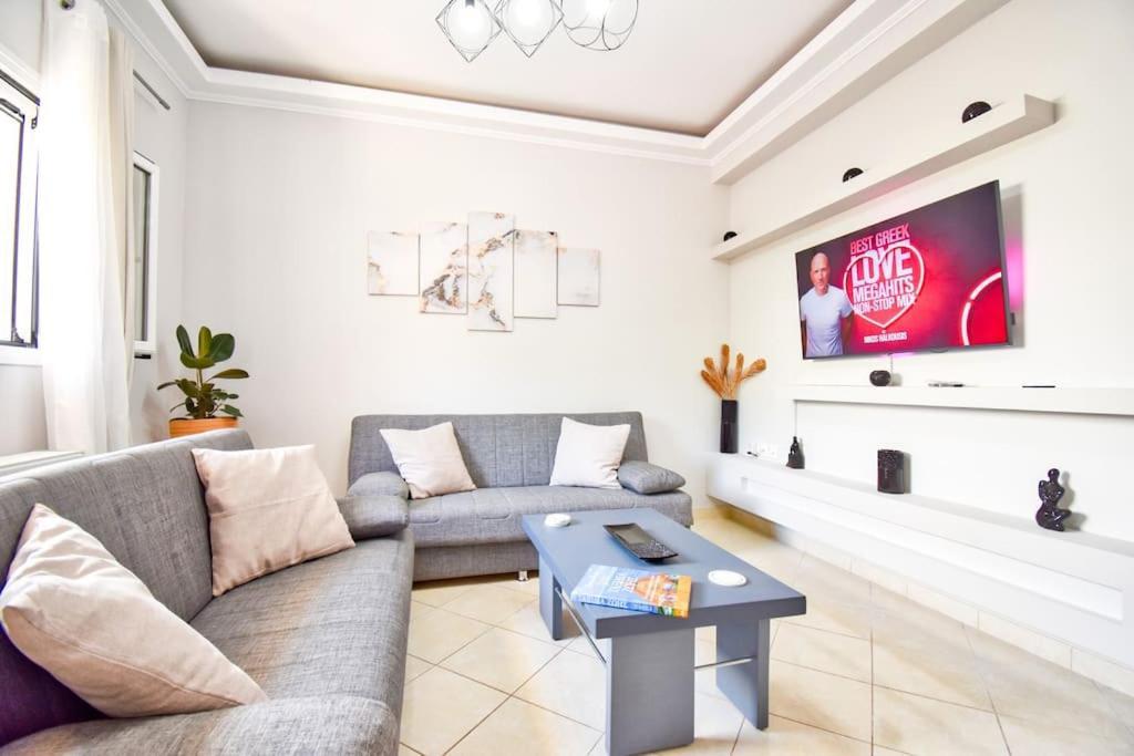 Kosmas Family House Appartement